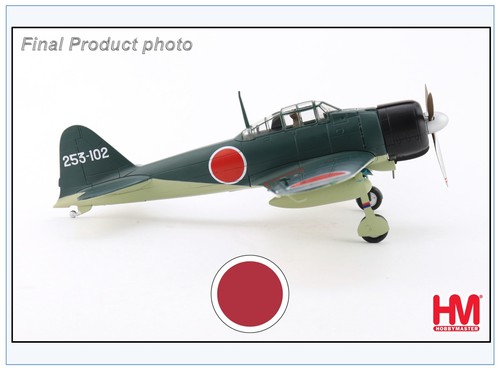 Ha8814 mitsubishi zero ijn - ha8814,