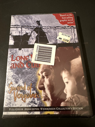 Sealed dvd lone wolf - -,