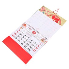  Chinesischer Kalender 2025