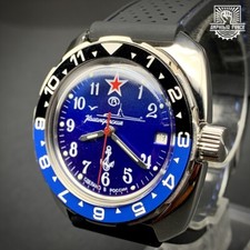 Vostok Amphibia Force 710 Blue