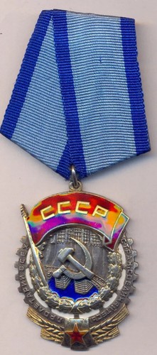Silber orden des roten - silber,,