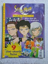 Sailor Moon Sonderheft Nr. 11 Posterheft Zustand Gut