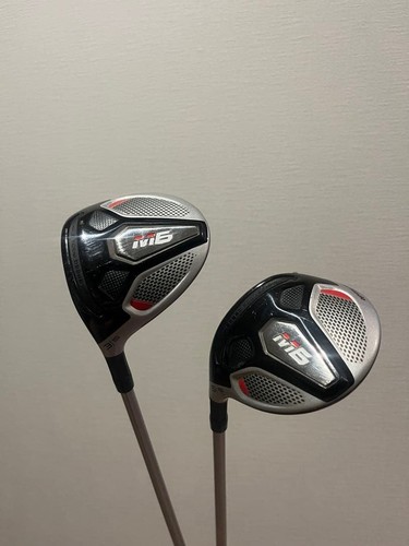 Taylormade fairwayholz set - taylormade,