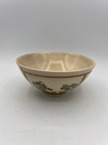Japanische kleine schale - japanische,