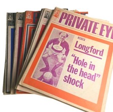32x private eye - 32x,