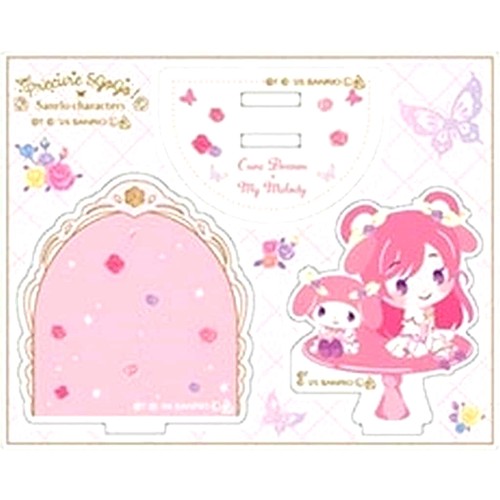 Cure dream melody yes - melody,