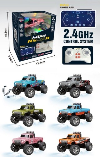 Hg4 135 4wd rtr rc - 2.4g,