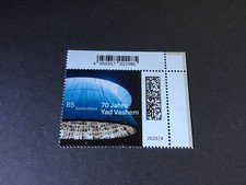 Michel-Nr. 3781 - Yad Vashem -