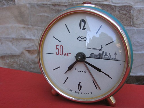 Rare soviet vintage - rare,