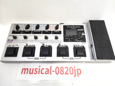 KORG TONEWORKS AX1500G