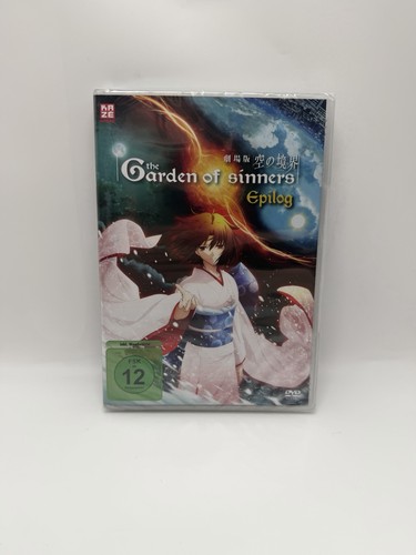 The garden sinners epilog - the,