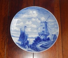 Wandteller DDR Wallendorf