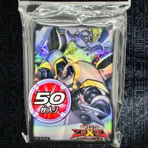 Ocg number c39 utopia - yu-gi-oh,