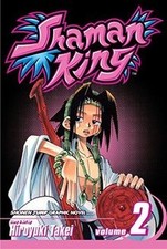 Shaman King: Kung-fu Master v