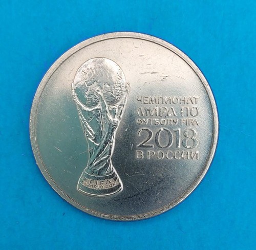 Russland rubel 2018 - 25, ⭐
