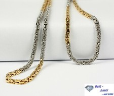 Hochwertige Königskette Gewicht 77,8 Gramm, Länge 80 cm, 750 Gold, 18 Karat