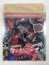 CD AUDIO - HATSUNE MIKU