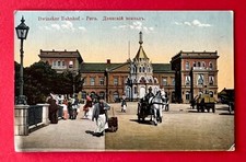 AK RIGA in Lettland um 1914 Dwinsker Bahnhof mit Pferdekutsche     ( 157794