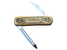 Altes Top-Seltenes Originales