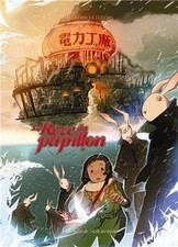 Rêve papillon tome 2 - 2,