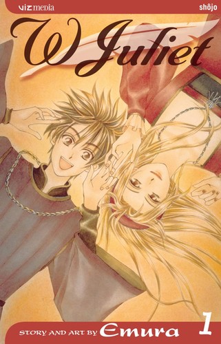 Emura juliet - emura,