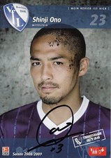 Shinji Ono VFL Bochum