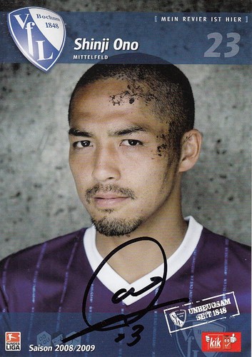 Shinji ono vfl bochum - vfl,