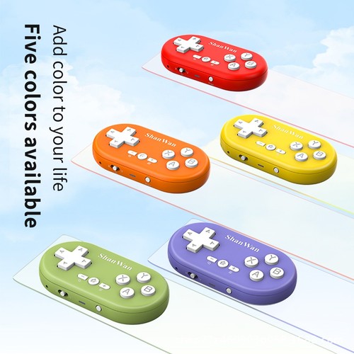 Mini-Gamecontroller