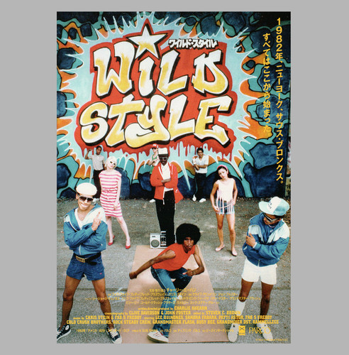 Wild style 1982 - style,