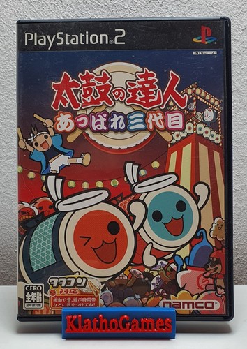Taiko tatsujin appare - taiko, no