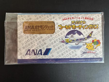 Pokemon All Nippon Airways ANA Pikachu Gold Boarding Pass 1998 Japanese Sealed