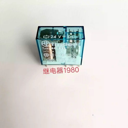 1pcs new relay - 1pcs, 40.52s