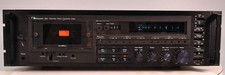 Nakamichi Tapedeck 680 mit