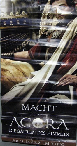 Agora macht banner - macht,