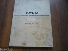 TOYOTA TERCEL 4WD 1982 - 1986