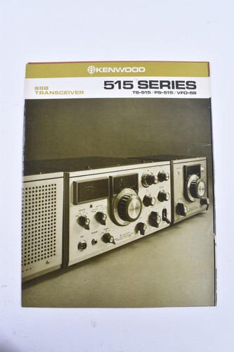 Kenwood prospekte 515 - kenwood, ts-515