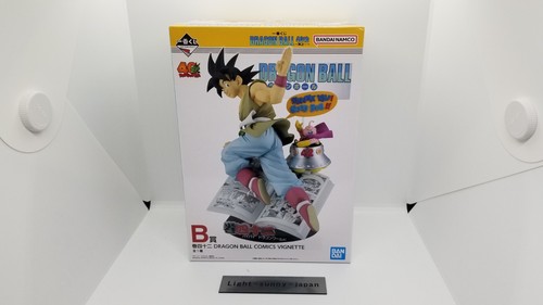 Ichiban kuji dragon - ichiban,