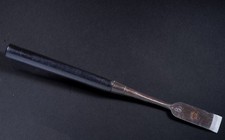 Japanisches Tsuki-nomi 22 mm