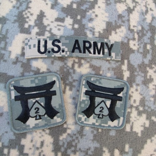 Army helm abzeichen - army,