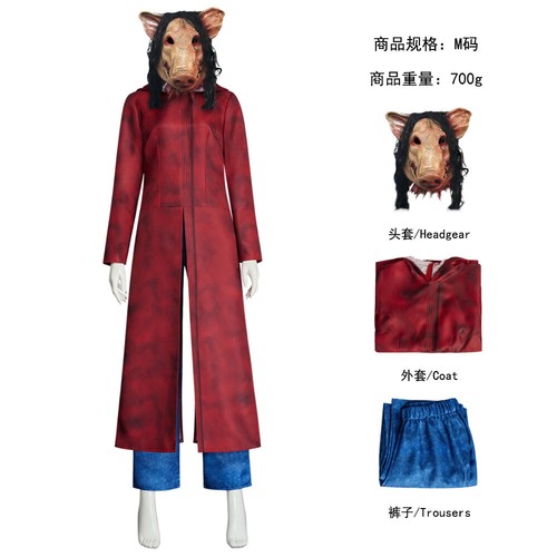 Cosplay saw jigsaw killer - x,