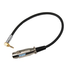 0.3cm Zu XLR Buchse Kabel für