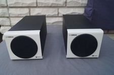 2 sehr gepflegte Yamaha NS-BP