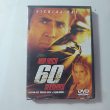 Nur noch 60 Sekunden - Film DVD