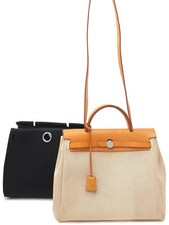 HERMES Herbag PM Handbag
