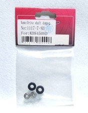 KDS 450SD RC Helicopter Drive