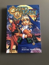 Chrno Crusade Manga Band 1 - deutsch