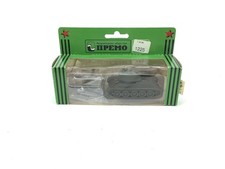 Roco Premo H0 1222 Militärfahrzeug Panzer Kampfpanzer T34/76 / 1:87 OVP