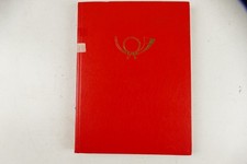 Briefmarken Polen Polska Im