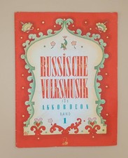 Antiquarisches Lieder- u. Notenbuch für Akkordeon Russische Volksmusik Band 1