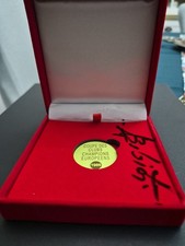 Miodrag Belodedici UCL Winner